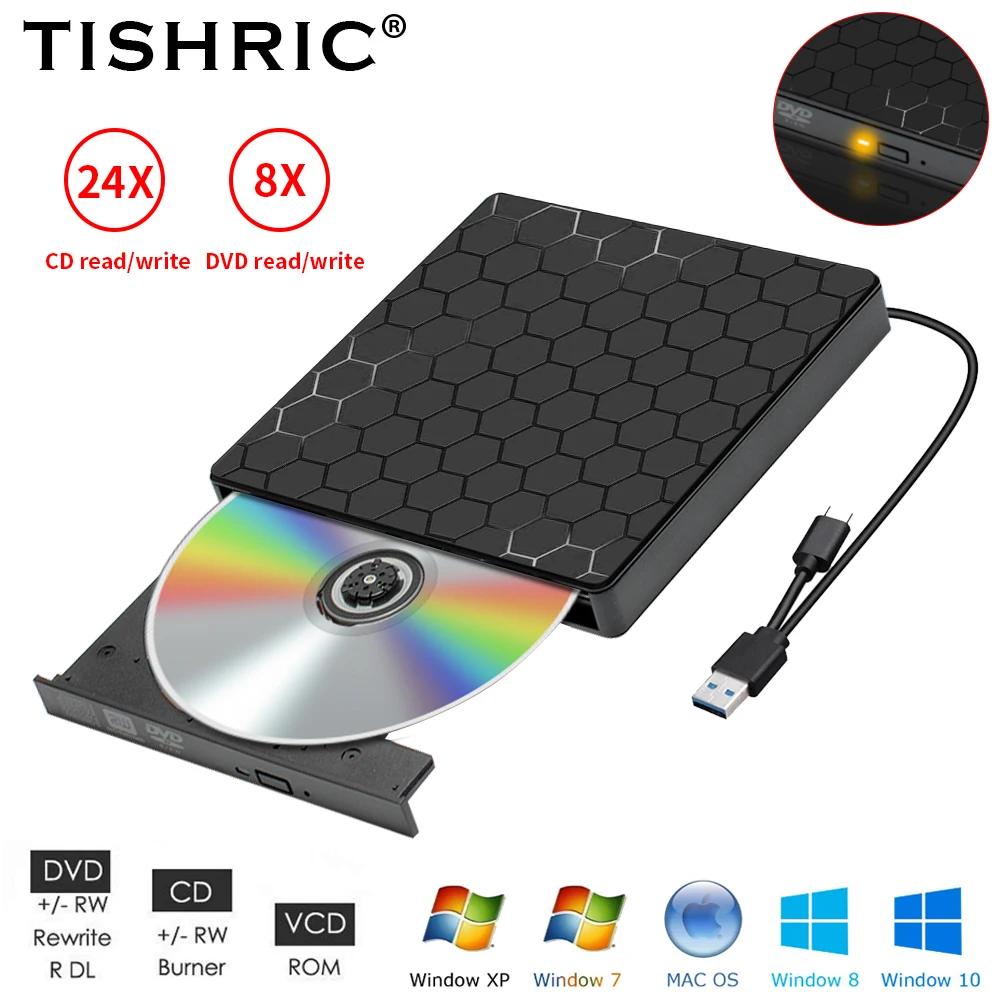 TISHRIC  CD DVD , USB 3.0 C Ÿ CD ÷̾, DVD  , CD   ũ ̺, PC Ʈ ƮϿ